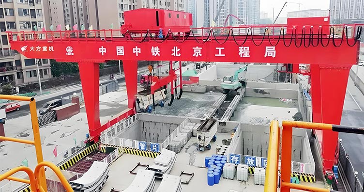 Gantry Crane with Shield