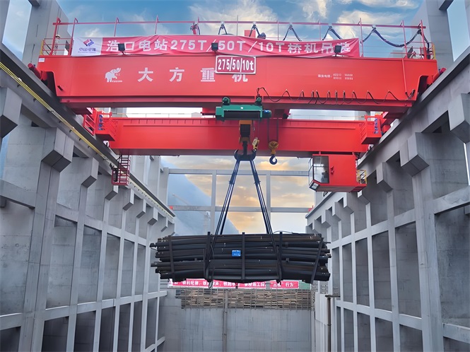 overhead cranes for hydropower stations