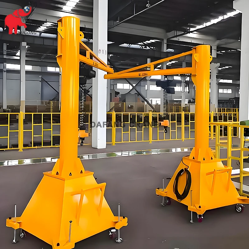 mobile jib crane