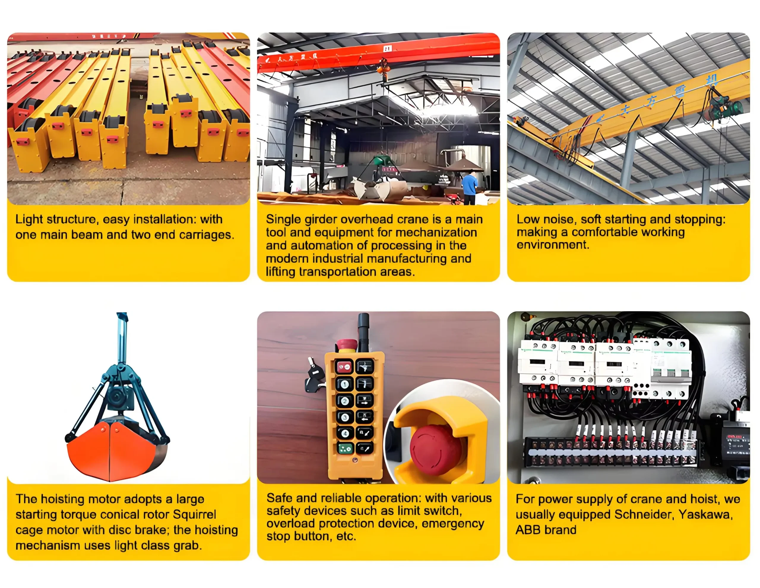 components