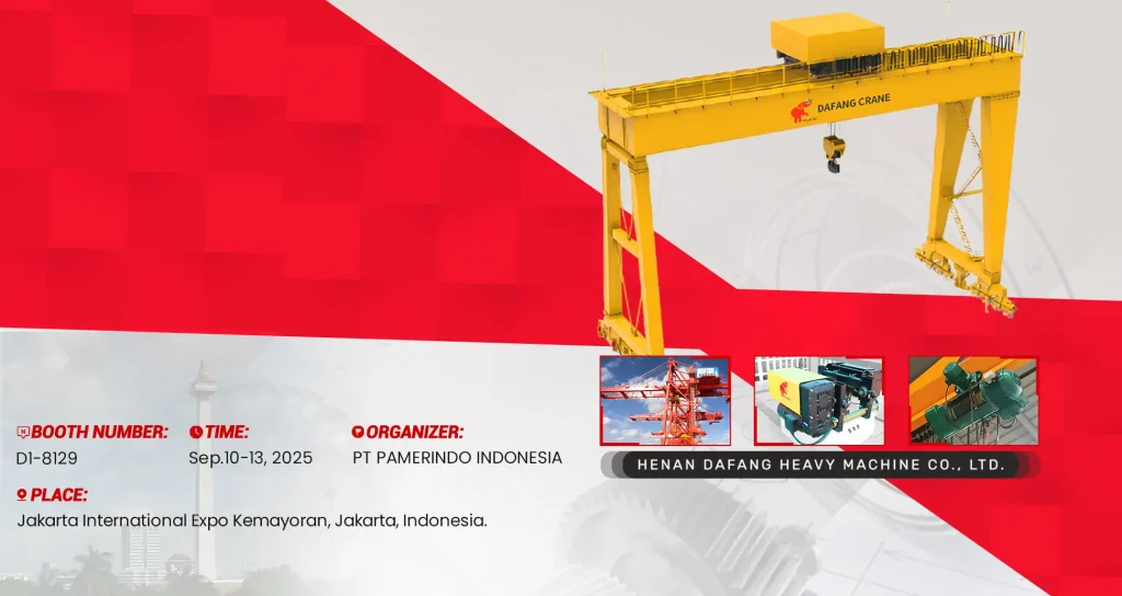 dafang crane banner