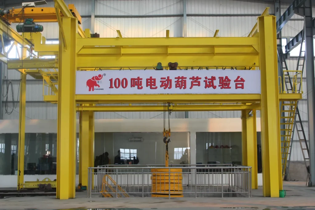 dafang-100ton-hoist-test-platform