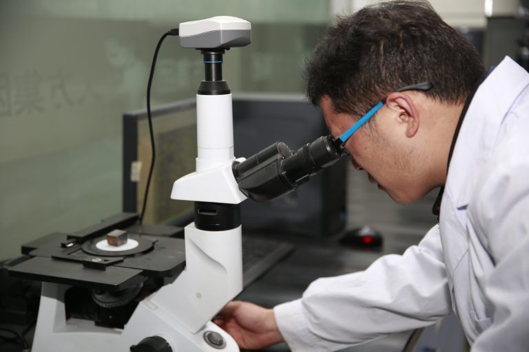 dafang Smart System Management