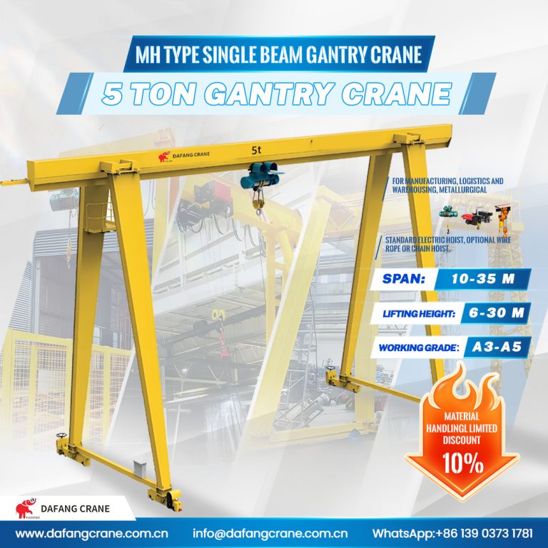 5 ton gantry crane