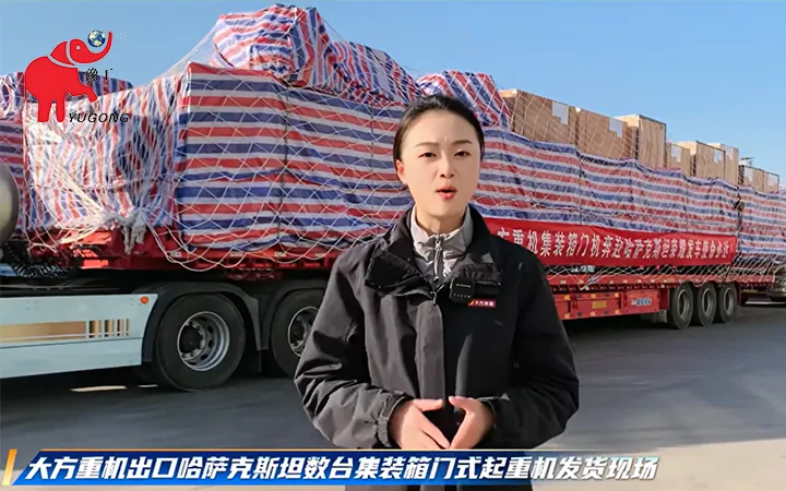 RTG-container-gantry-crane-export-to-Kazakhstan-1