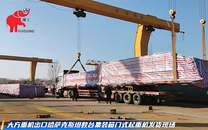 RTG-container-gantry-crane-export-to-Kazakhstan-4
