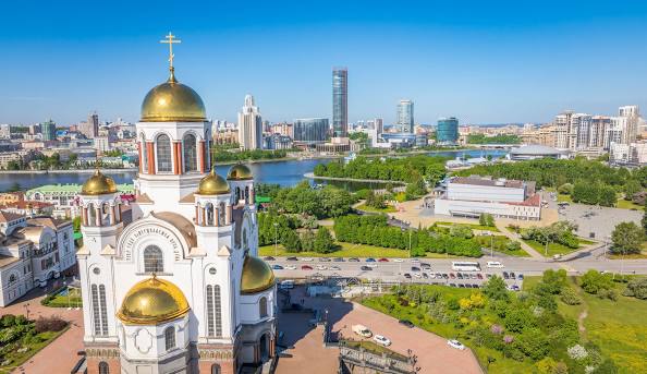 Yekaterinburg Ural Russia