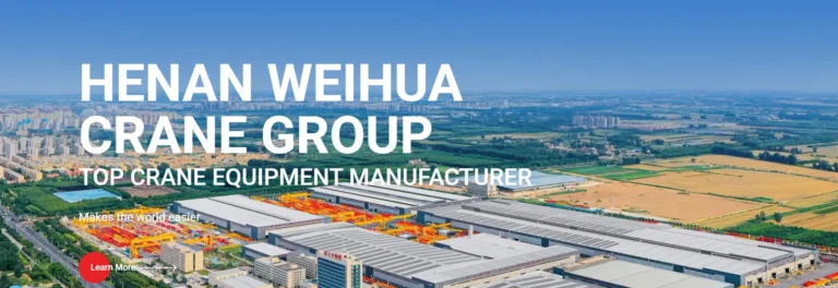 crane manufacturer weihua group