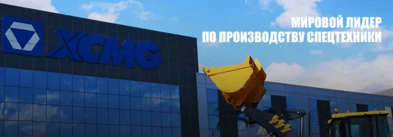 crane suppliers in mongolia
