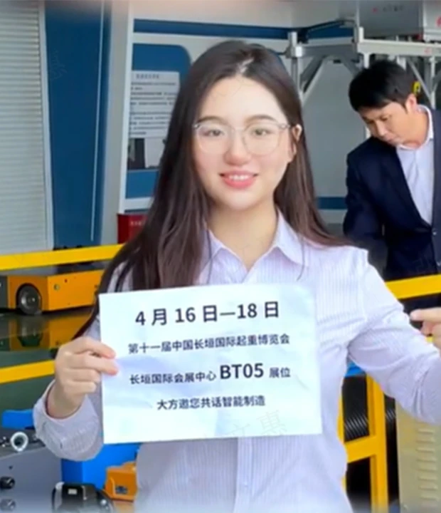 Join Dafang at Booth BT05 at the 11th Changyuan International Expo