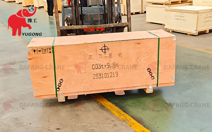 electric-wire-rope-hoist